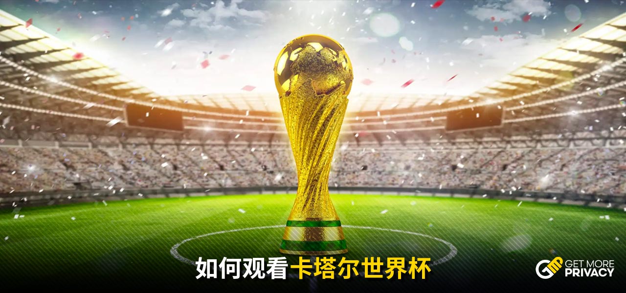 问题的解决