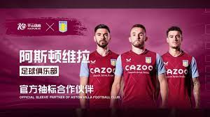 以及在什么
