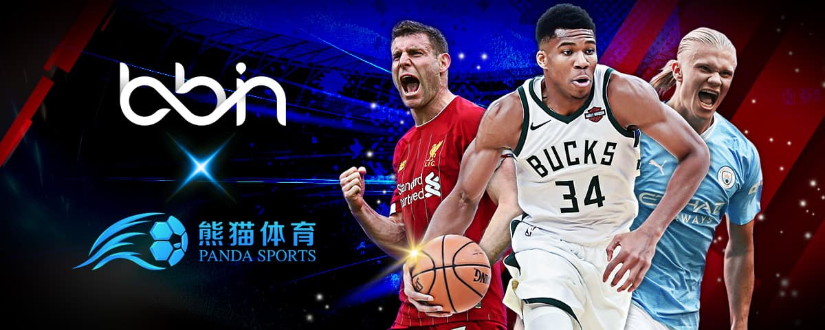 为什么曼城