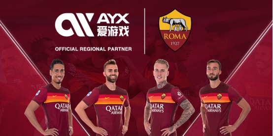 各种来球的